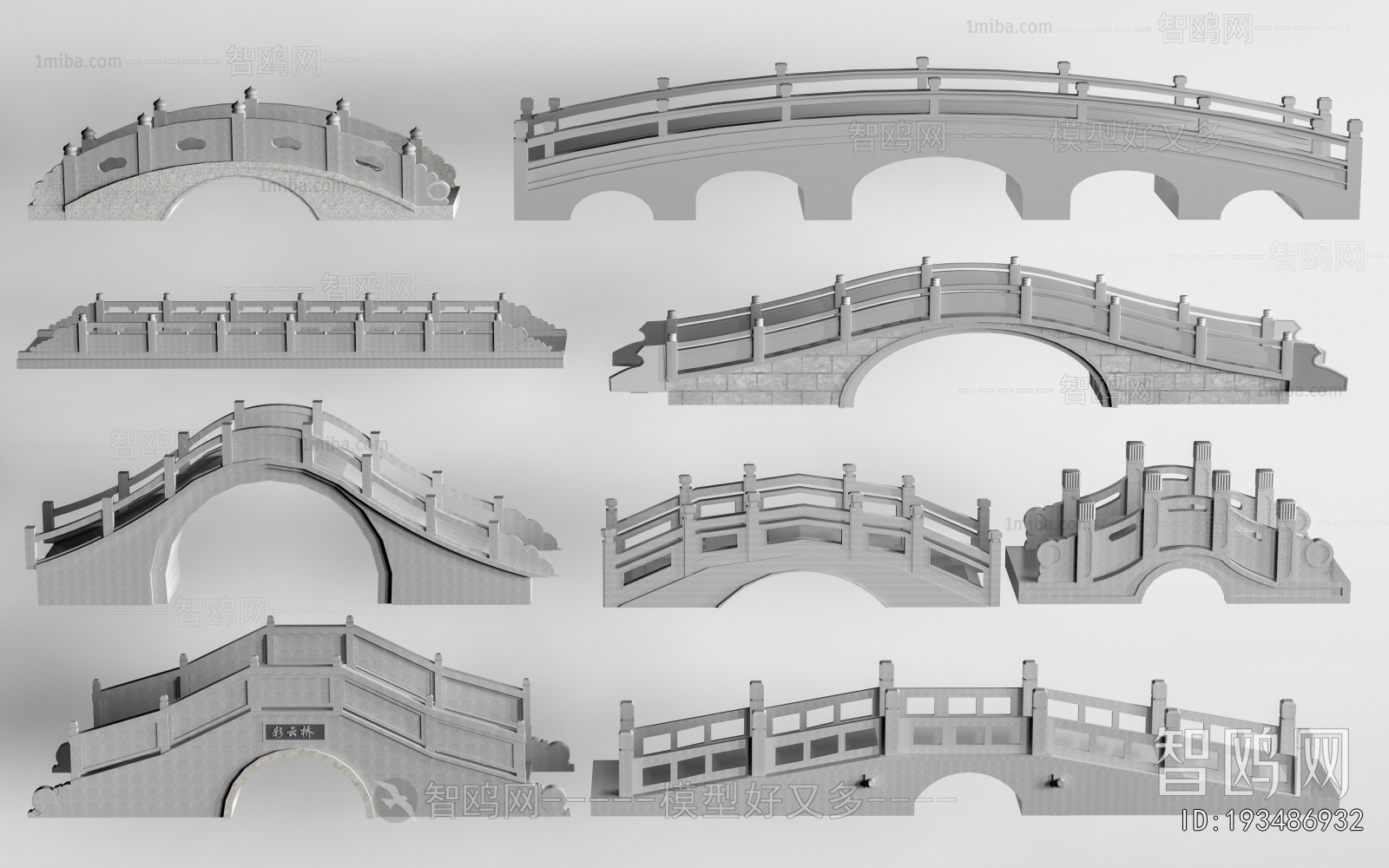 Chinese Style Bridge