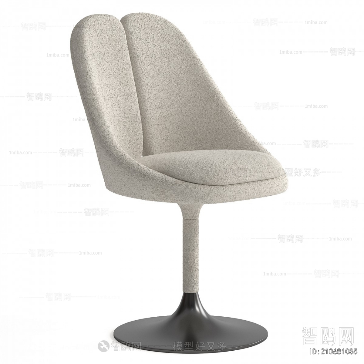 Modern Dining Chair