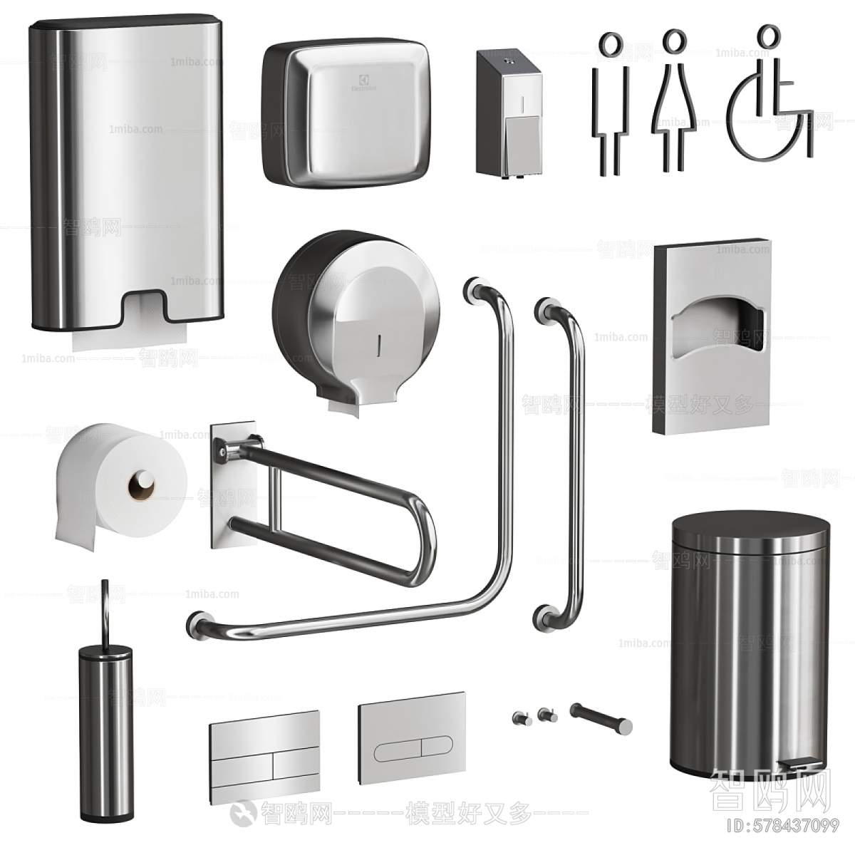 Modern Bathroom Rack