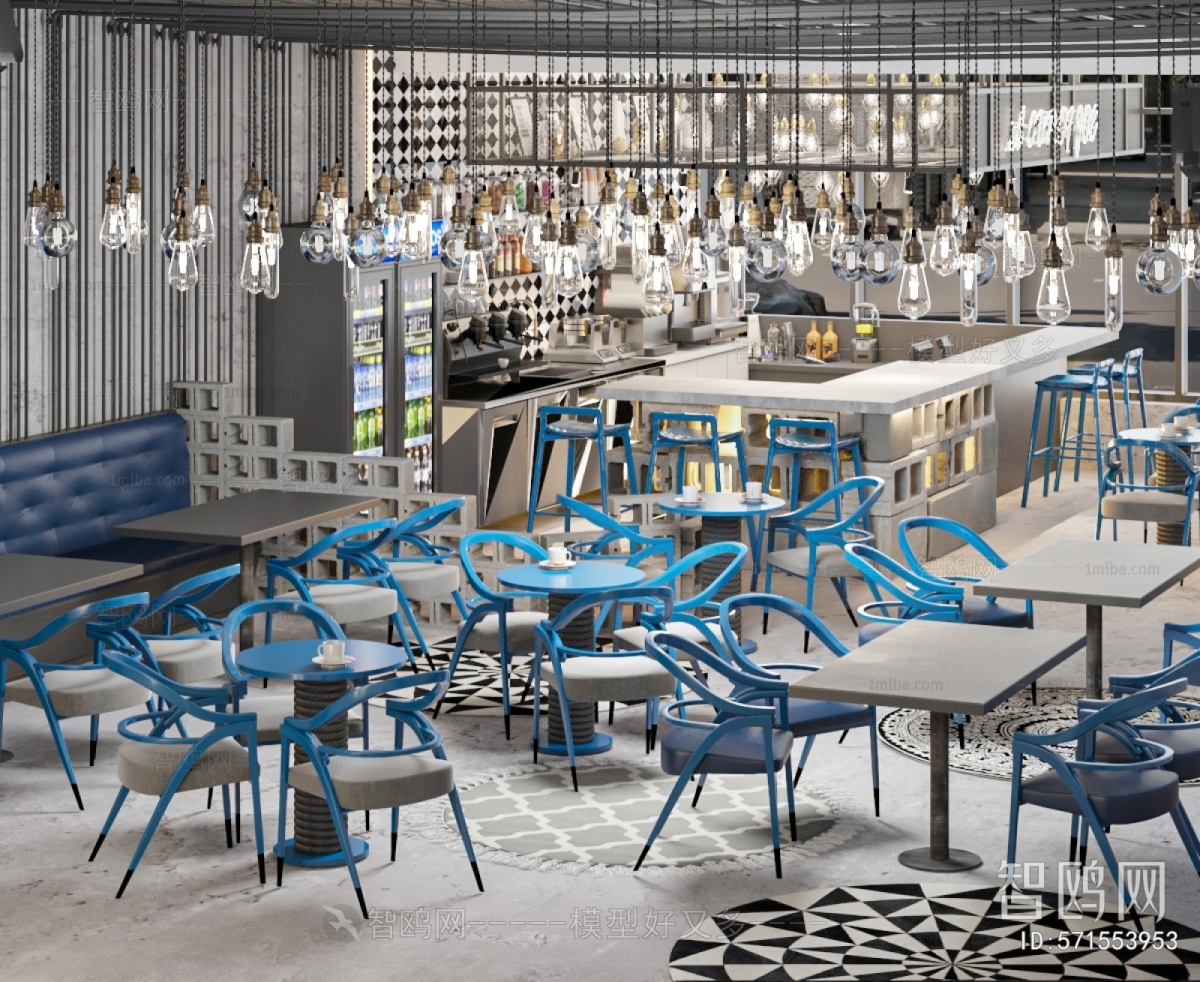 Industrial Style Bar