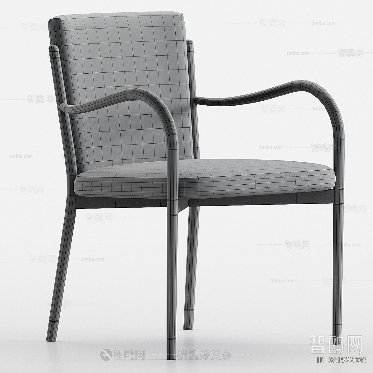 Modern Dining Chair