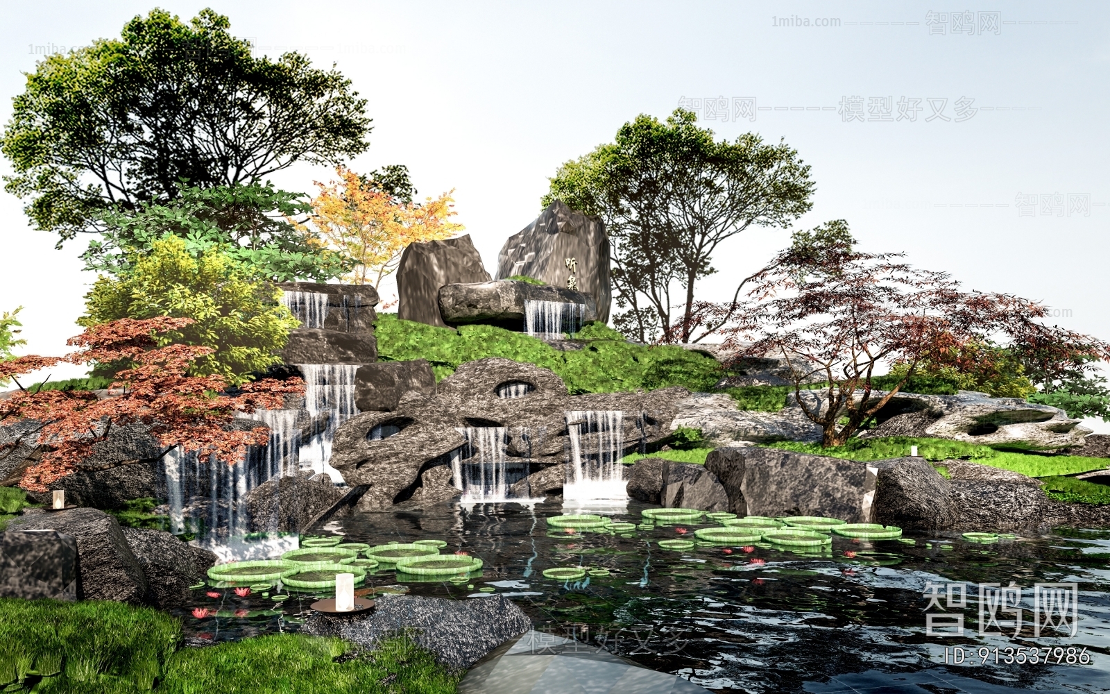 New Chinese Style Rockery Waterscape