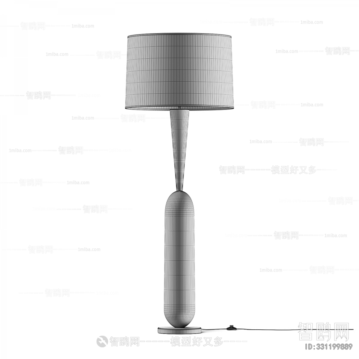 Modern Floor Lamp