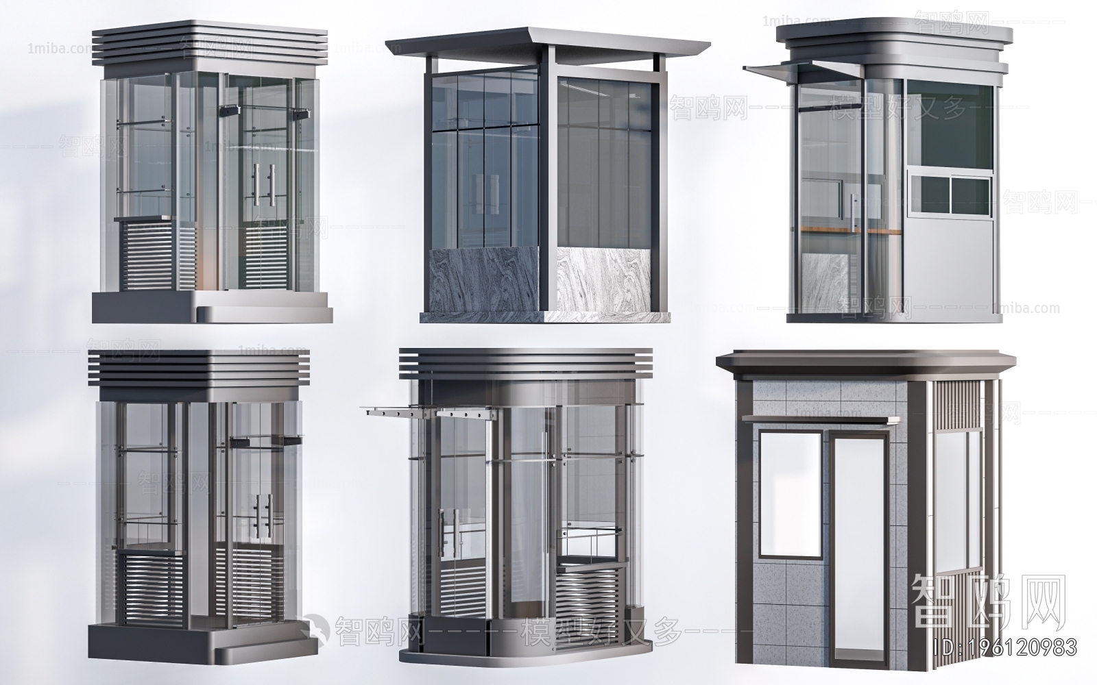 Modern Security Booth