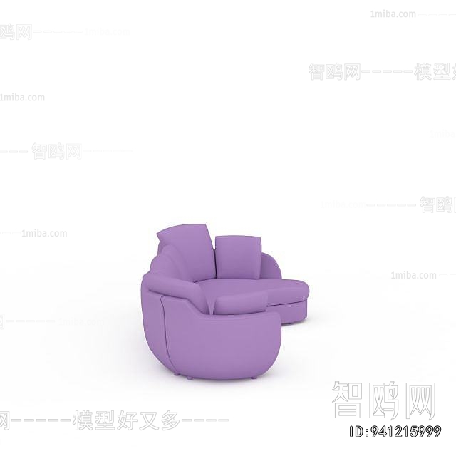 Modern Curved Sofa