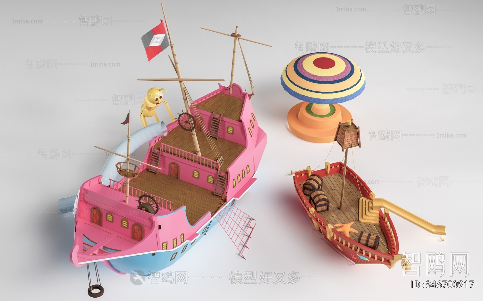 Modern Equipment For Children