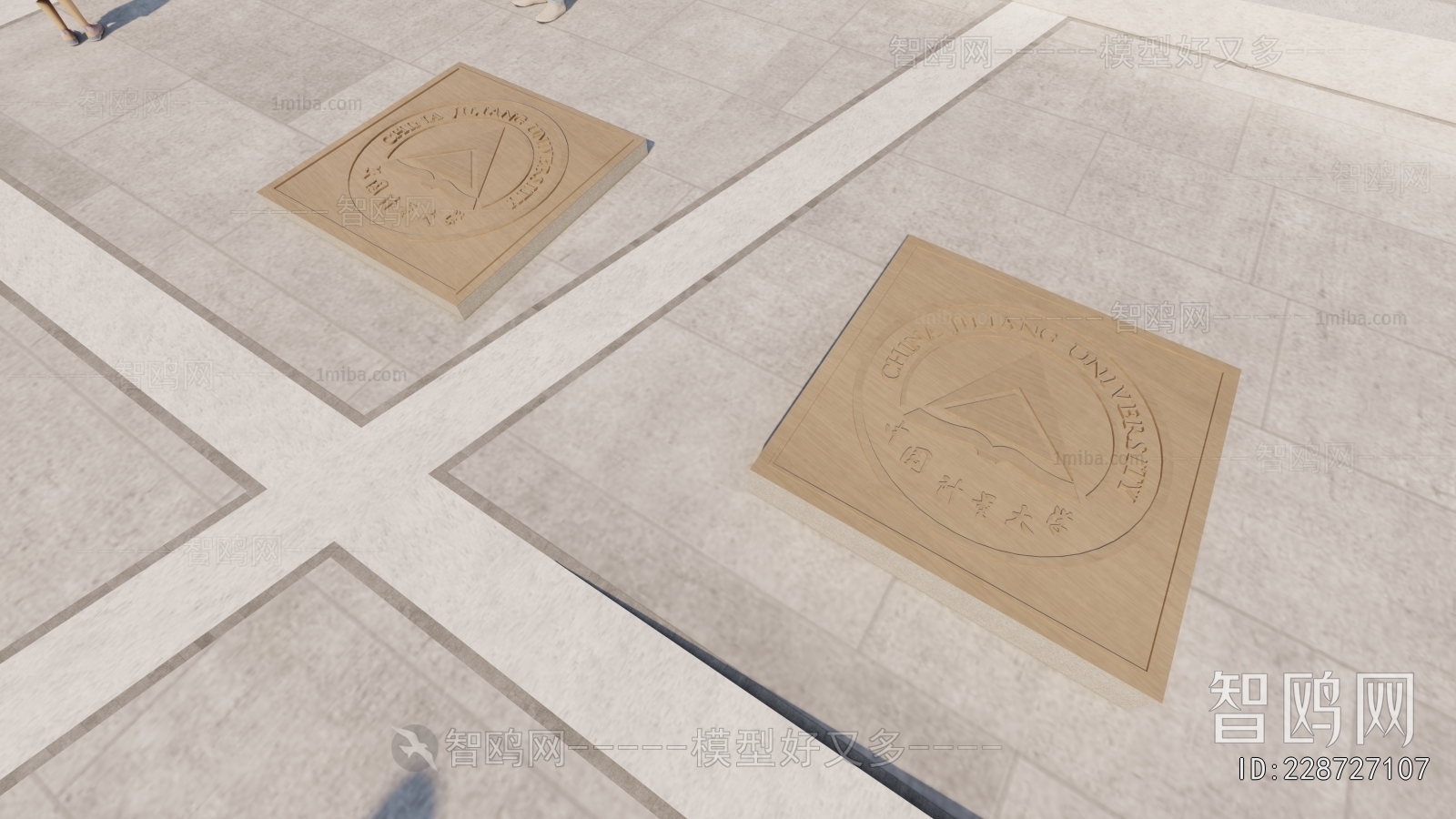 Modern Park Landscape