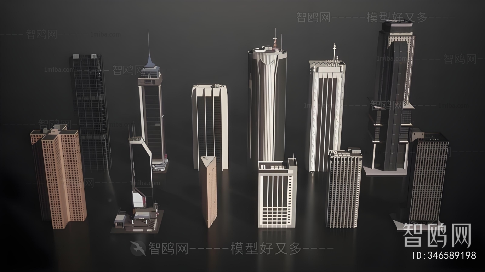 Modern Appearance Of Commercial Building