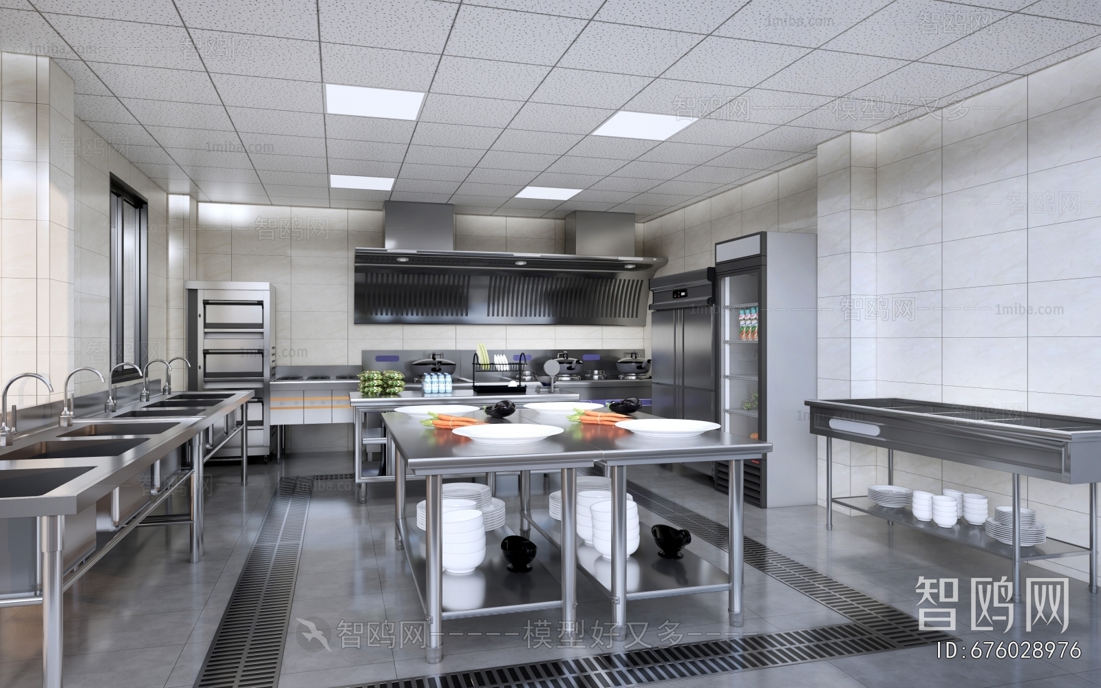Modern Central Kitchen