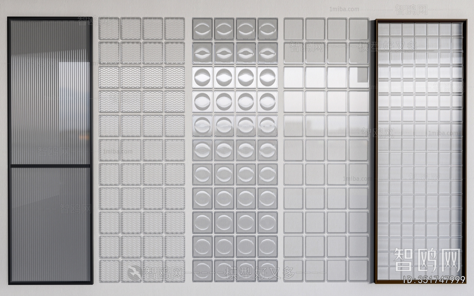 Modern Glass Screen Partition