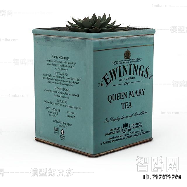 Modern Potted Green Plant