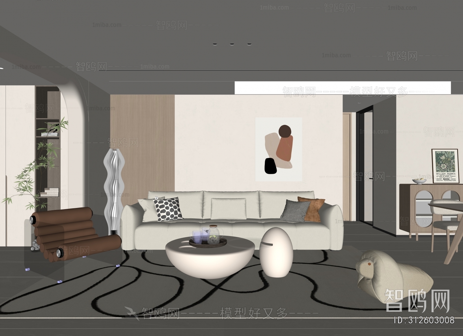 Modern A Living Room