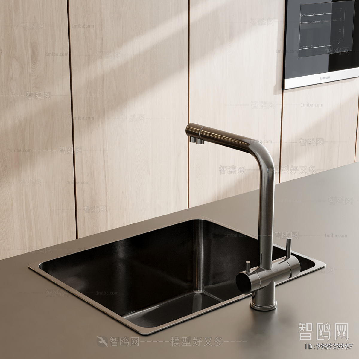 Modern Kitchen Cabinet