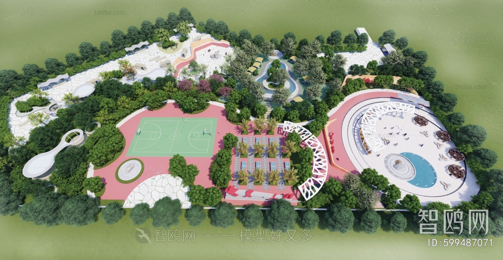 Modern Park Landscape