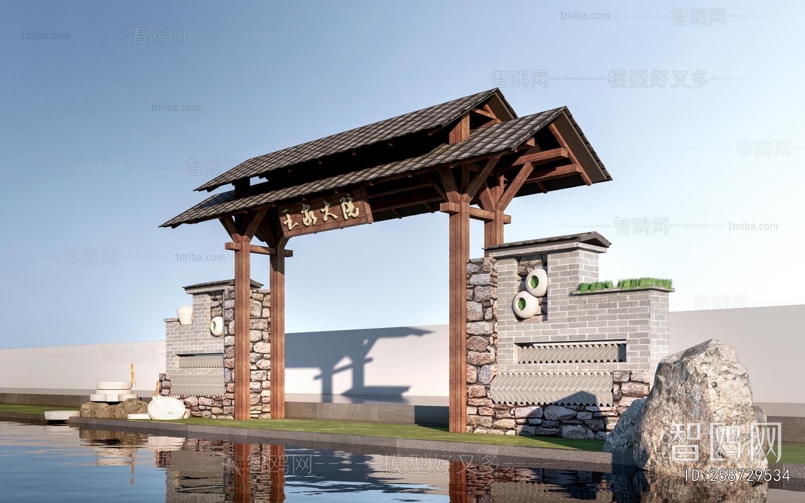 New Chinese Style Gate