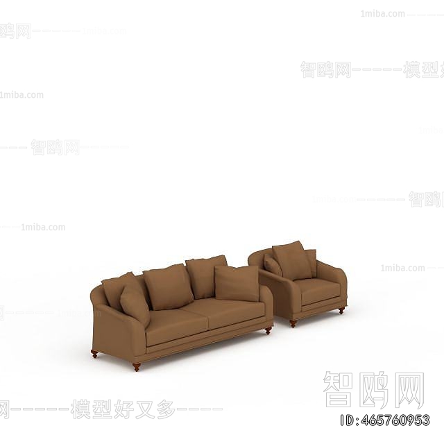 Modern A Sofa For Two