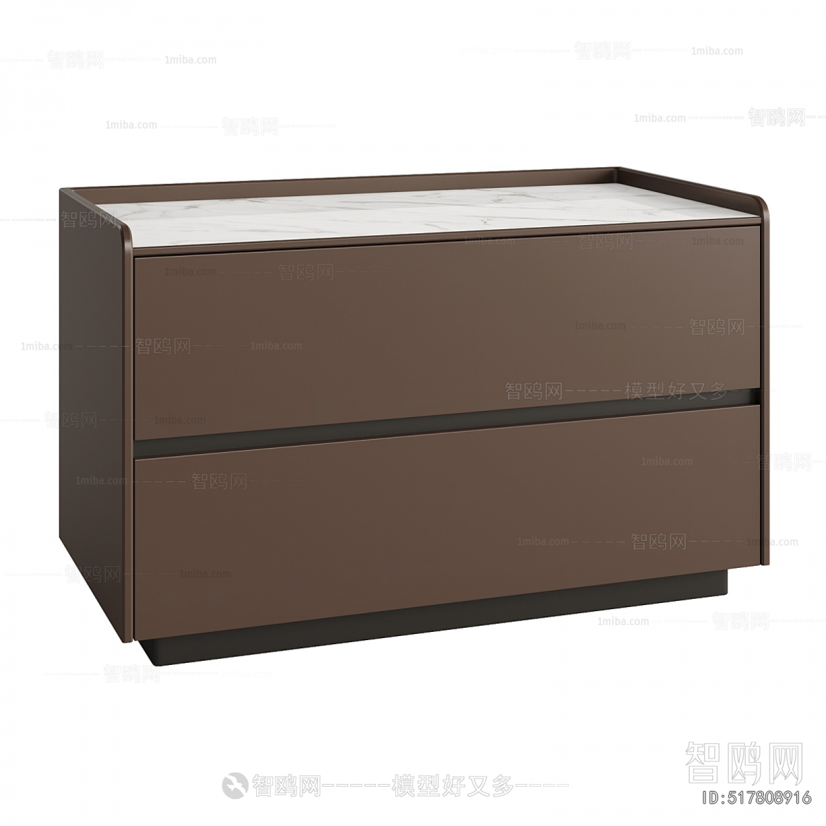 Modern Bedside Cupboard