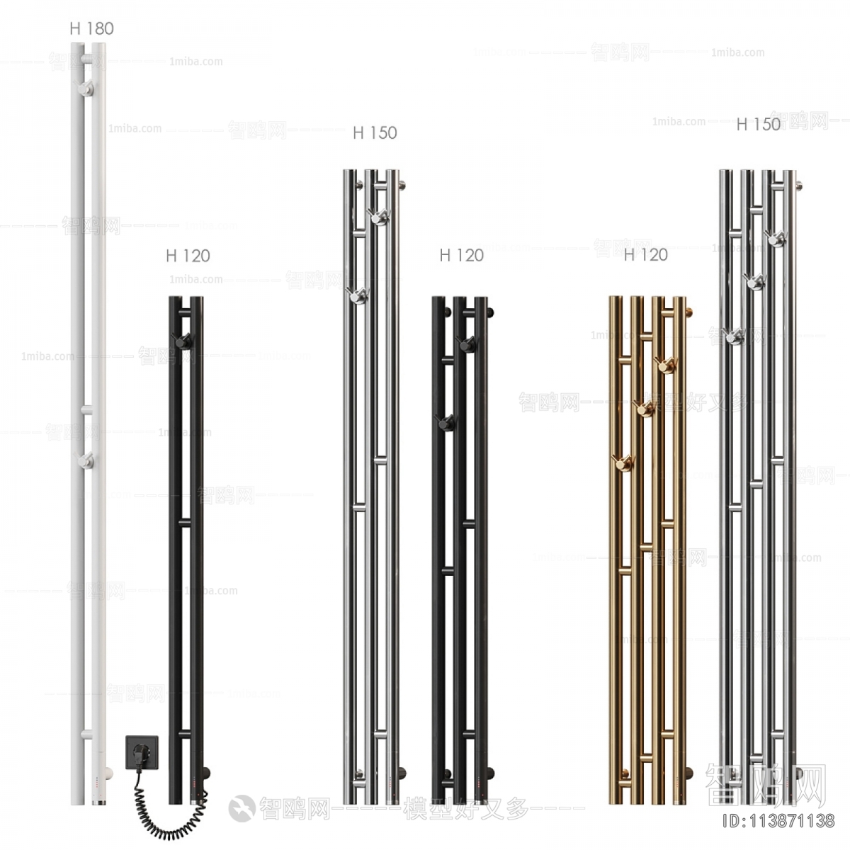 Modern Bathroom Rack