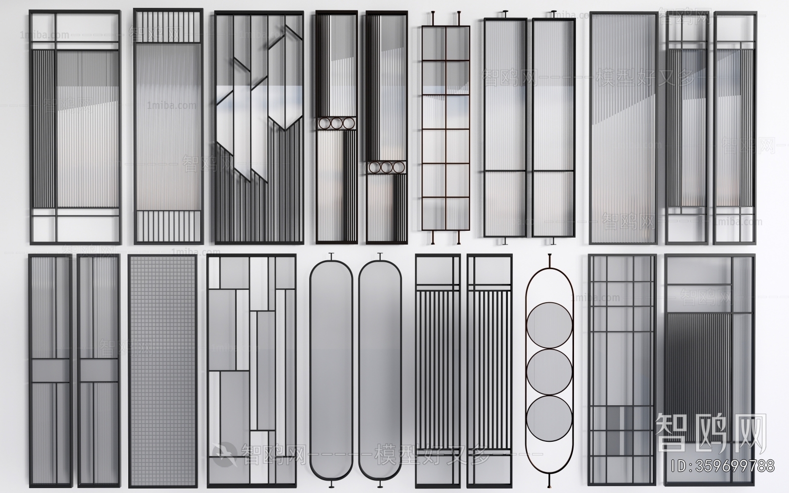 Modern Glass Screen Partition