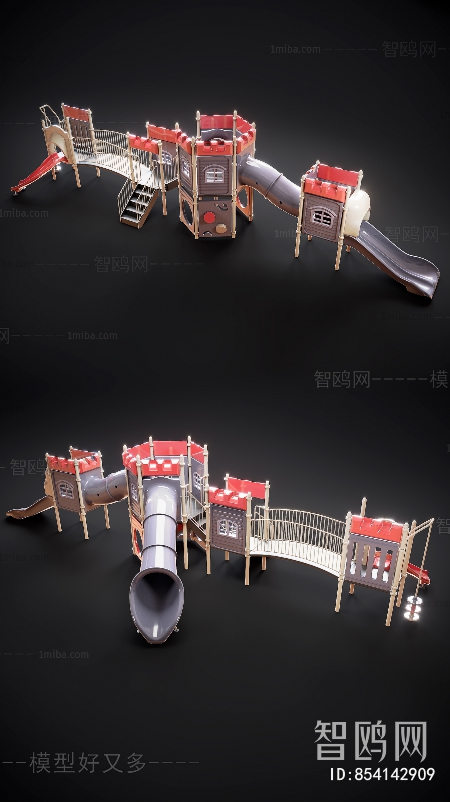 Modern Equipment For Children