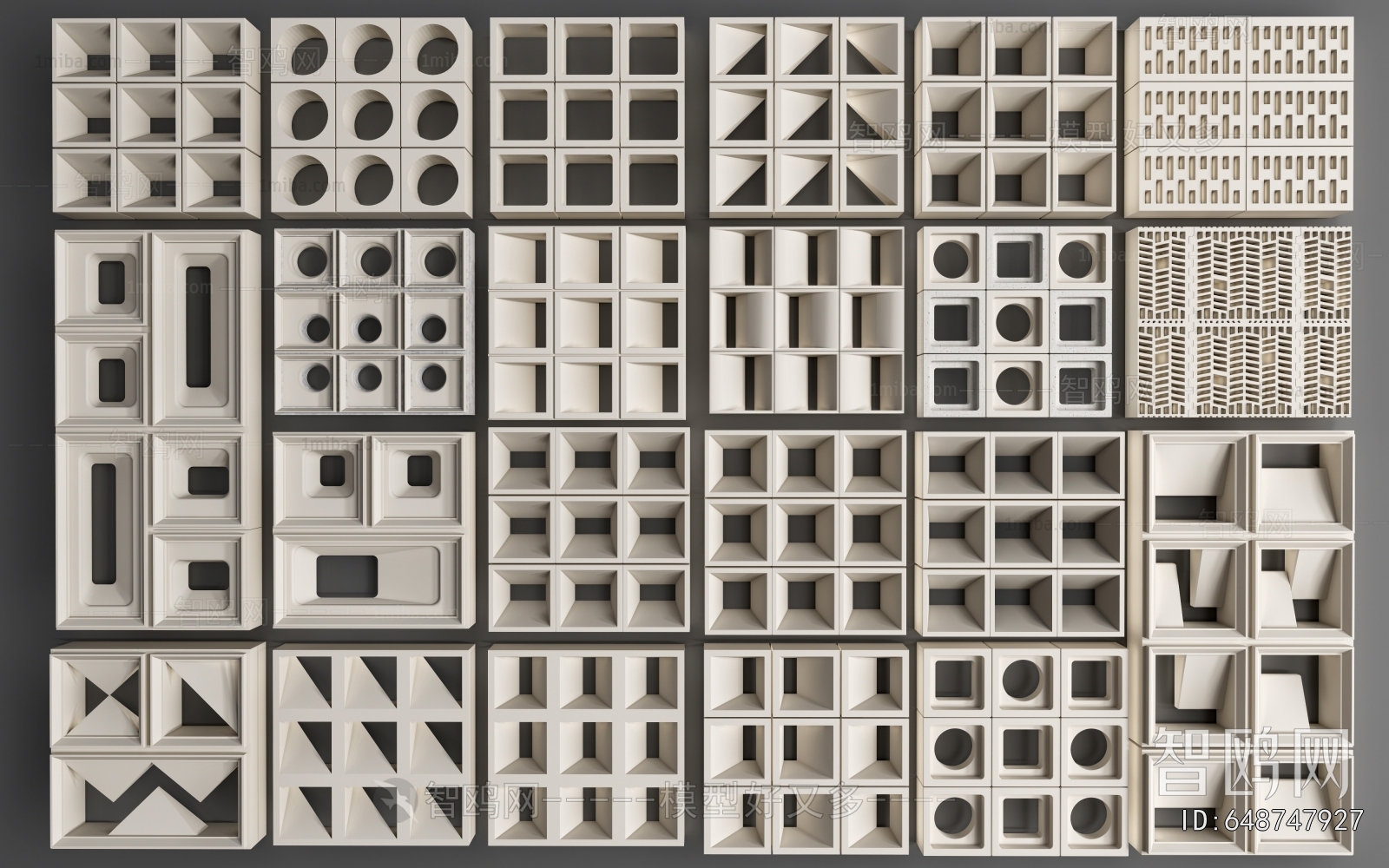 Modern Cement Brick Screen Partition