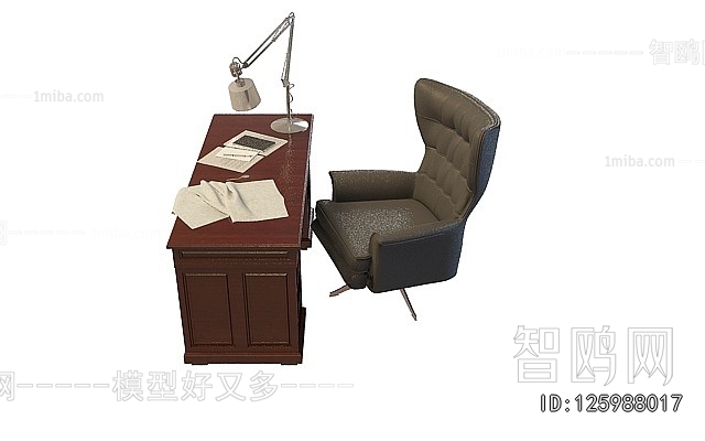 Modern Office Desk And Chair