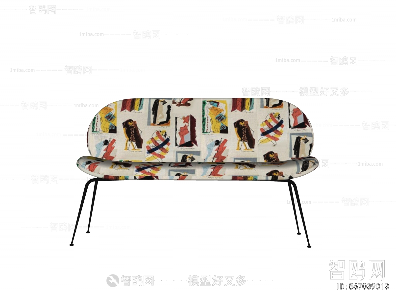 Modern A Sofa For Two