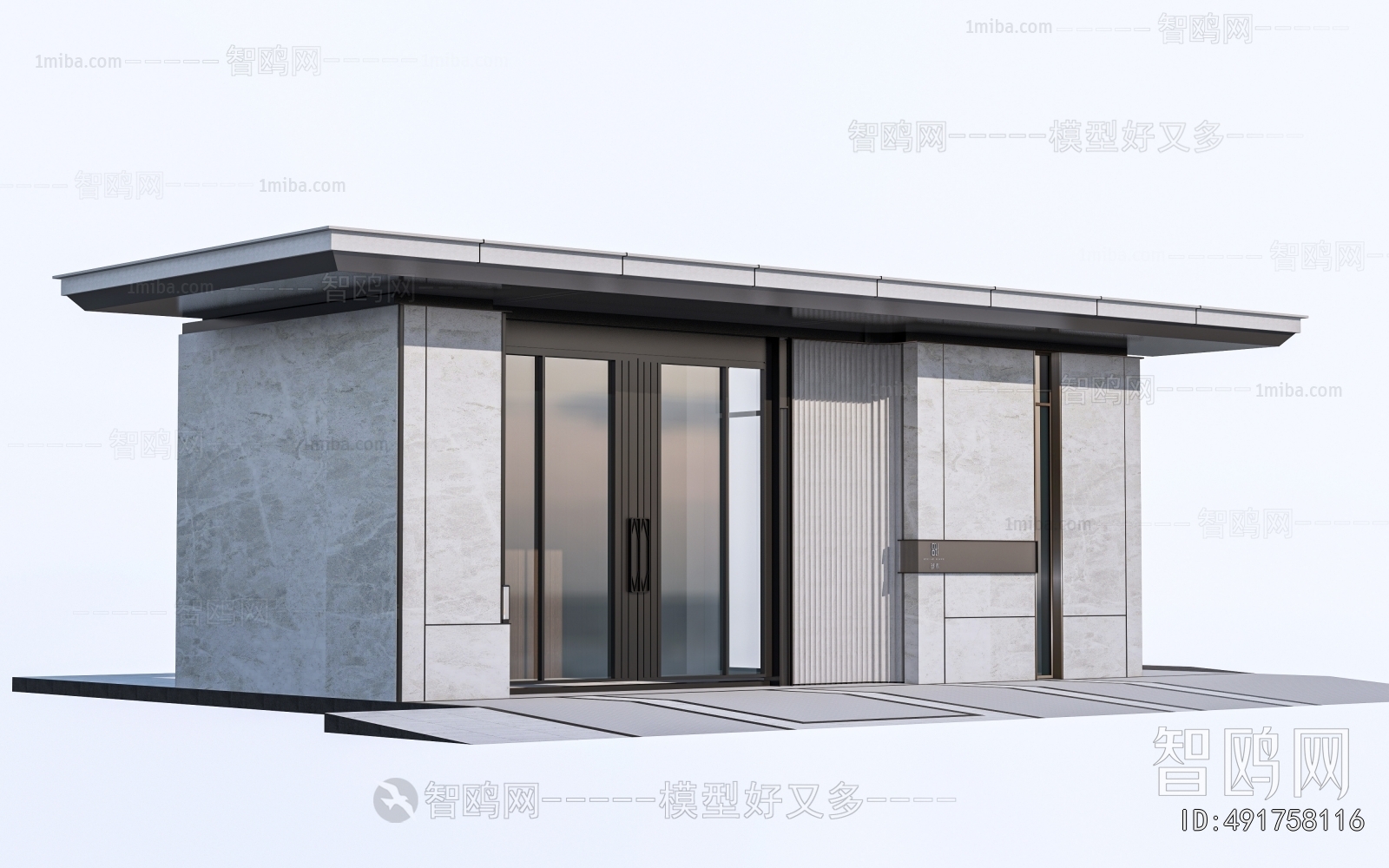 Modern Facade Element