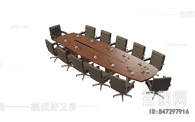 Modern Conference Table