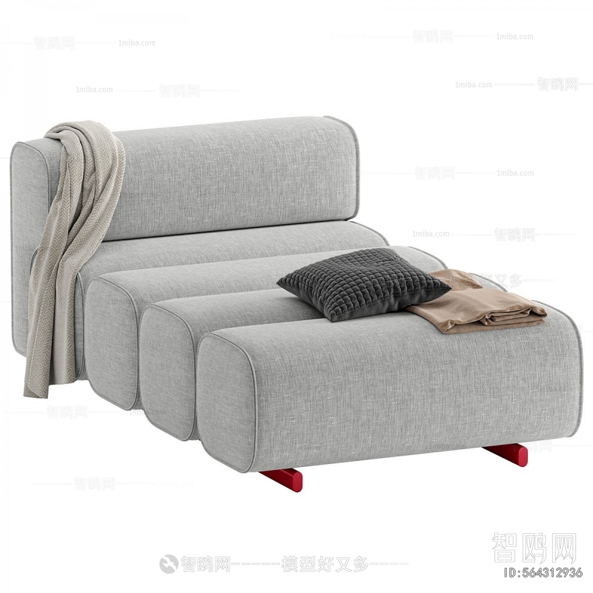 Modern Noble Concubine Chair