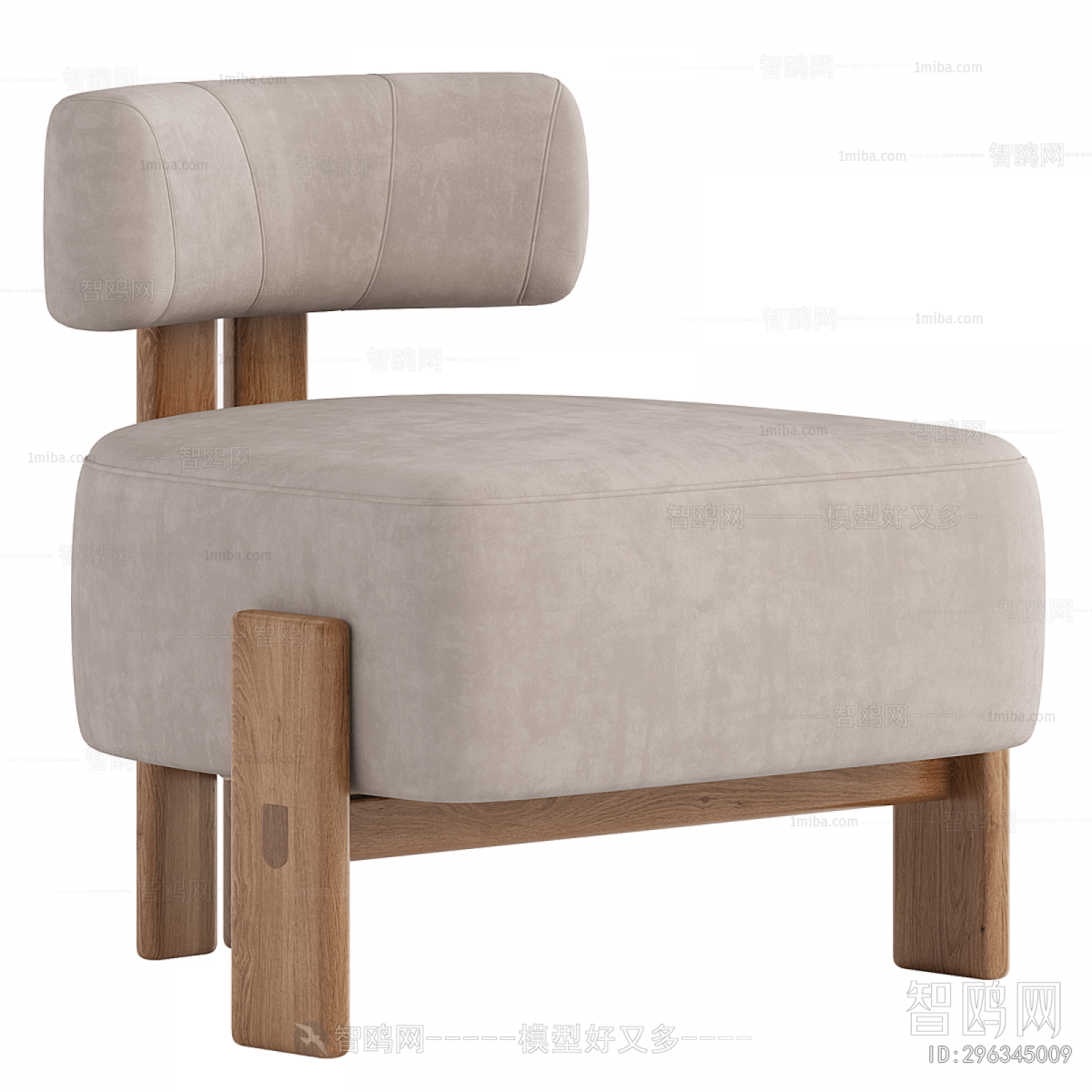 Modern Single Sofa