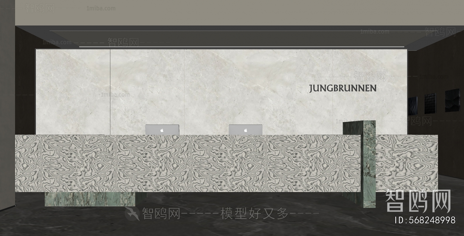 Modern Reception Desk