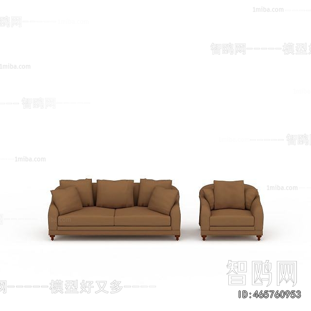Modern A Sofa For Two