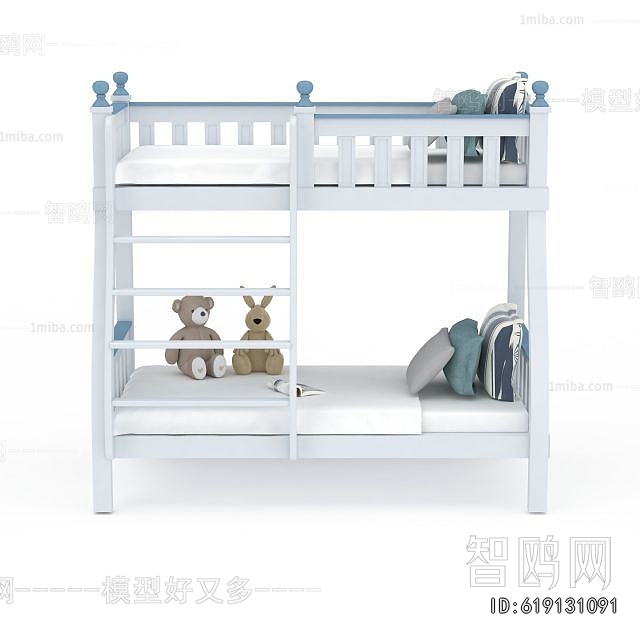 Modern Bunk Bed