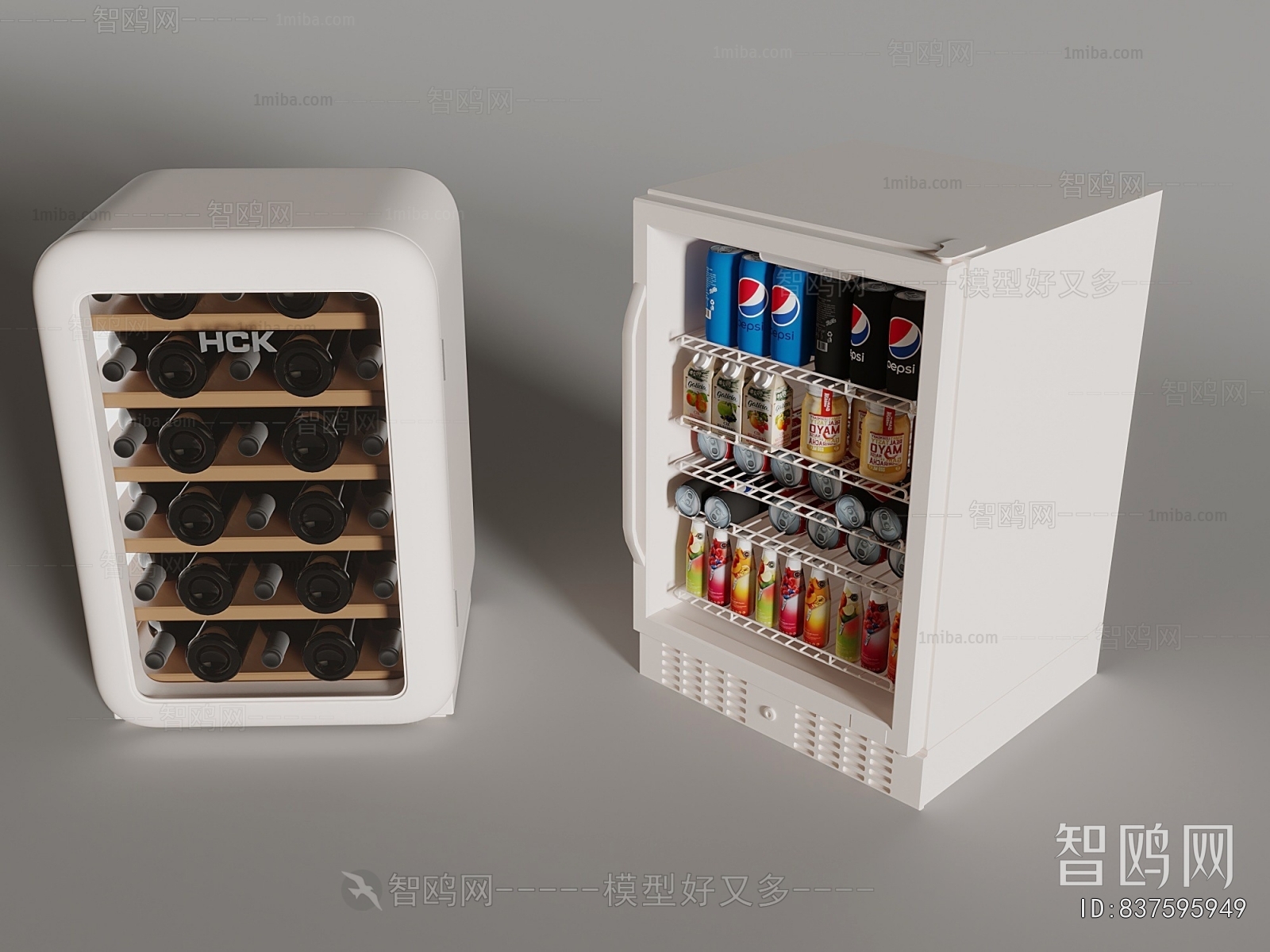 Modern Home Appliance Refrigerator