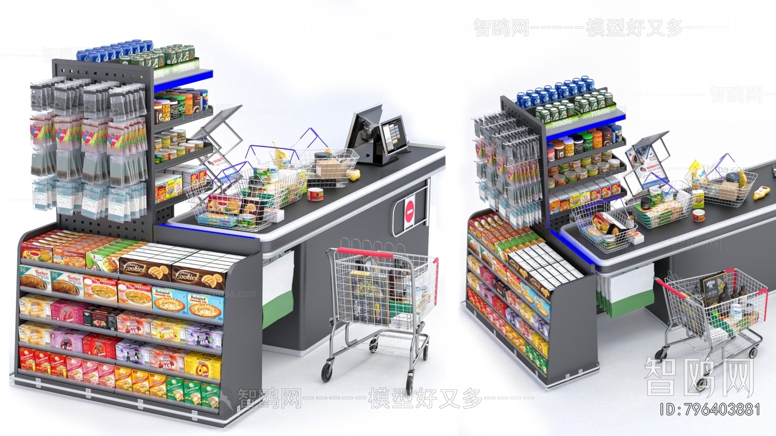 Modern Supermarket Shelf