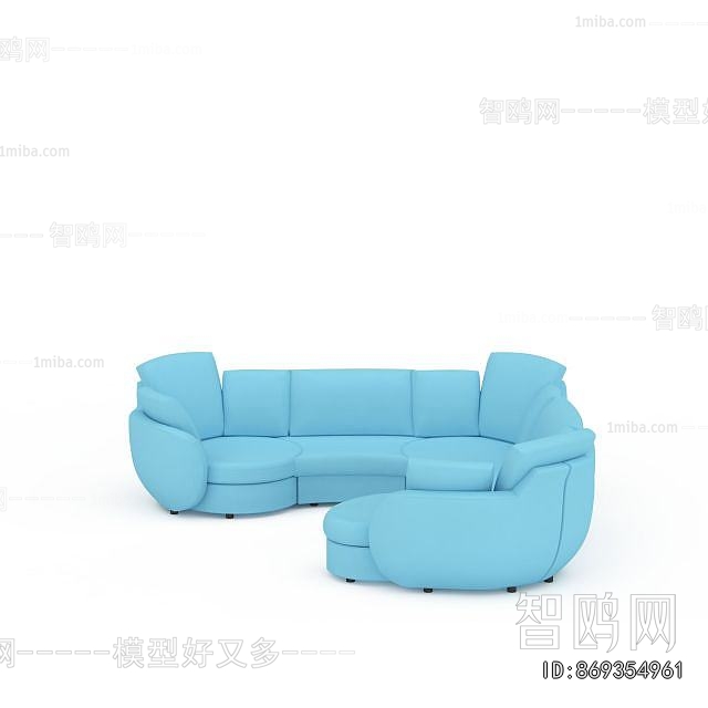 Modern Curved Sofa