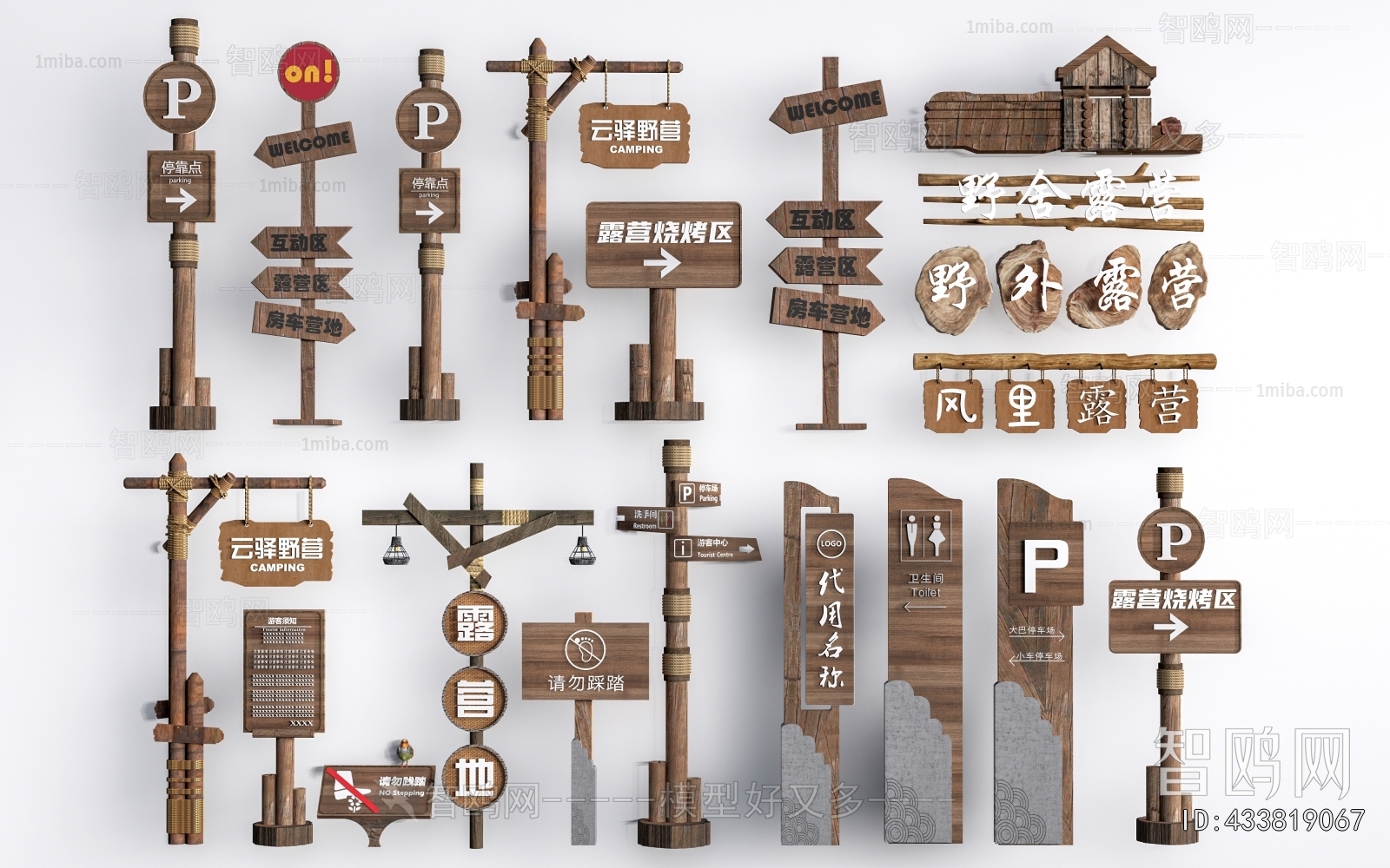 New Chinese Style Guide Board/bulletin Board