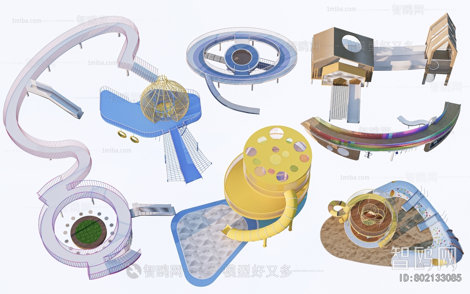 Modern Equipment For Children