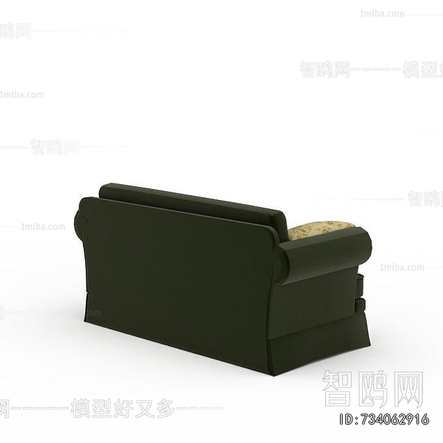 Modern A Sofa For Two