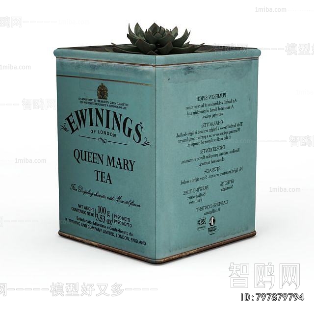 Modern Potted Green Plant