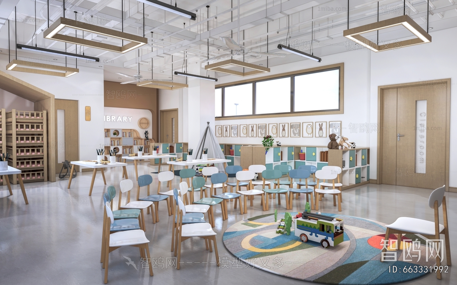 Modern Children's Playroom