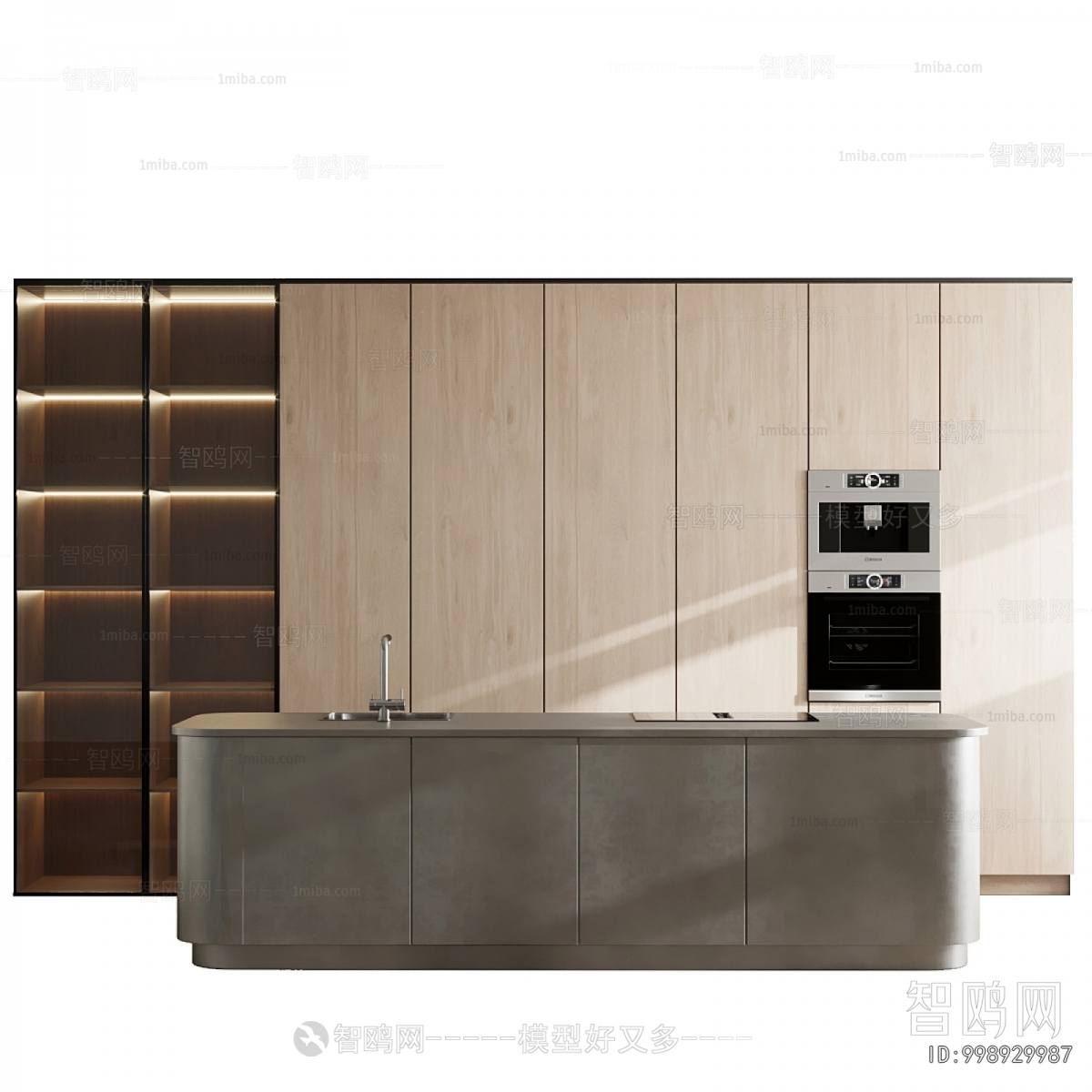 Modern Kitchen Cabinet