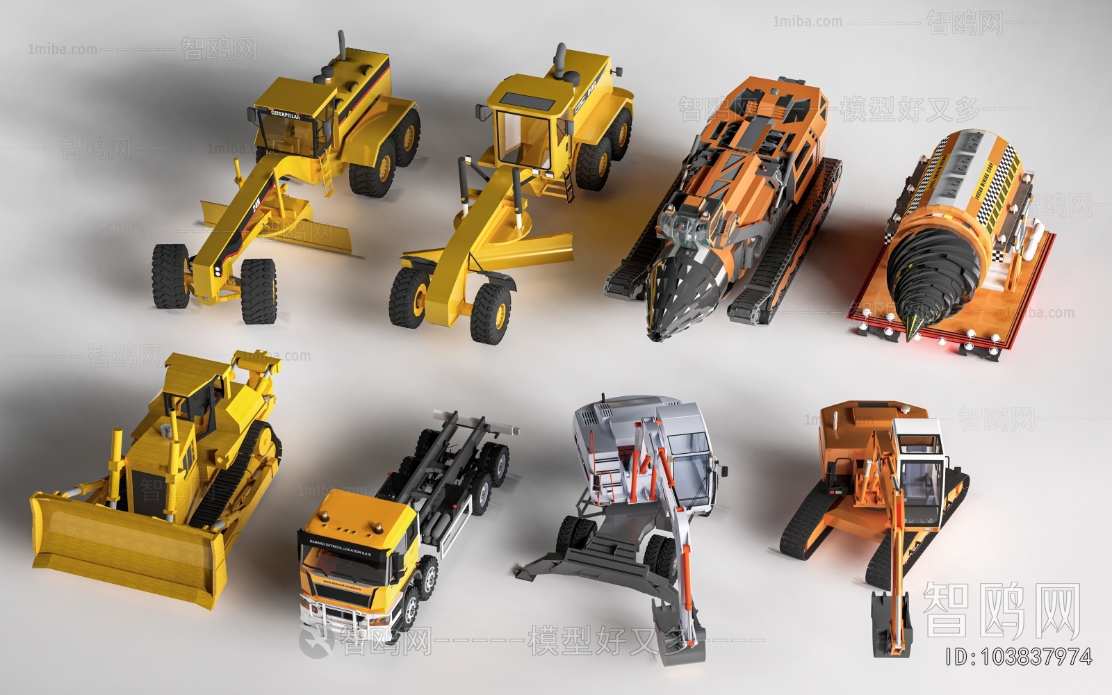 Modern Industrial Equipment