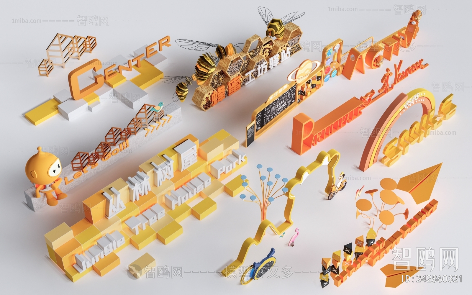 Modern Sculpture Sketch