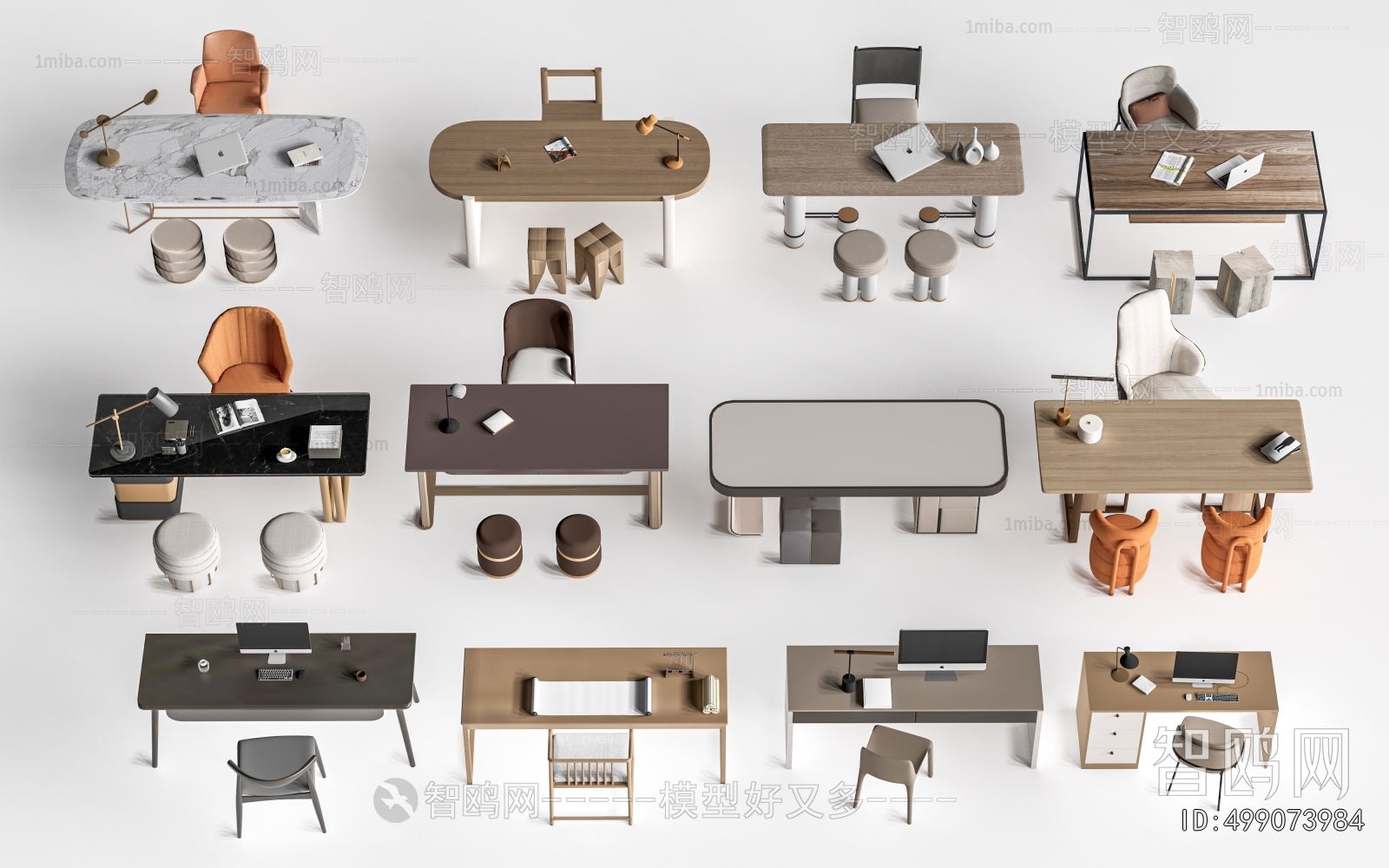 Modern Office Desk And Chair