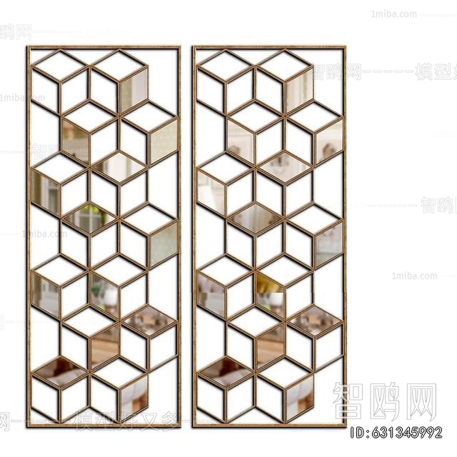 Modern Metal Screen Partition