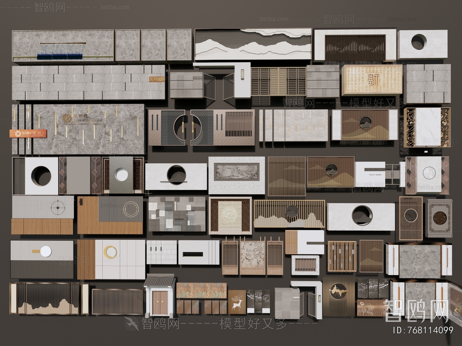 New Chinese Style Landscape Wall