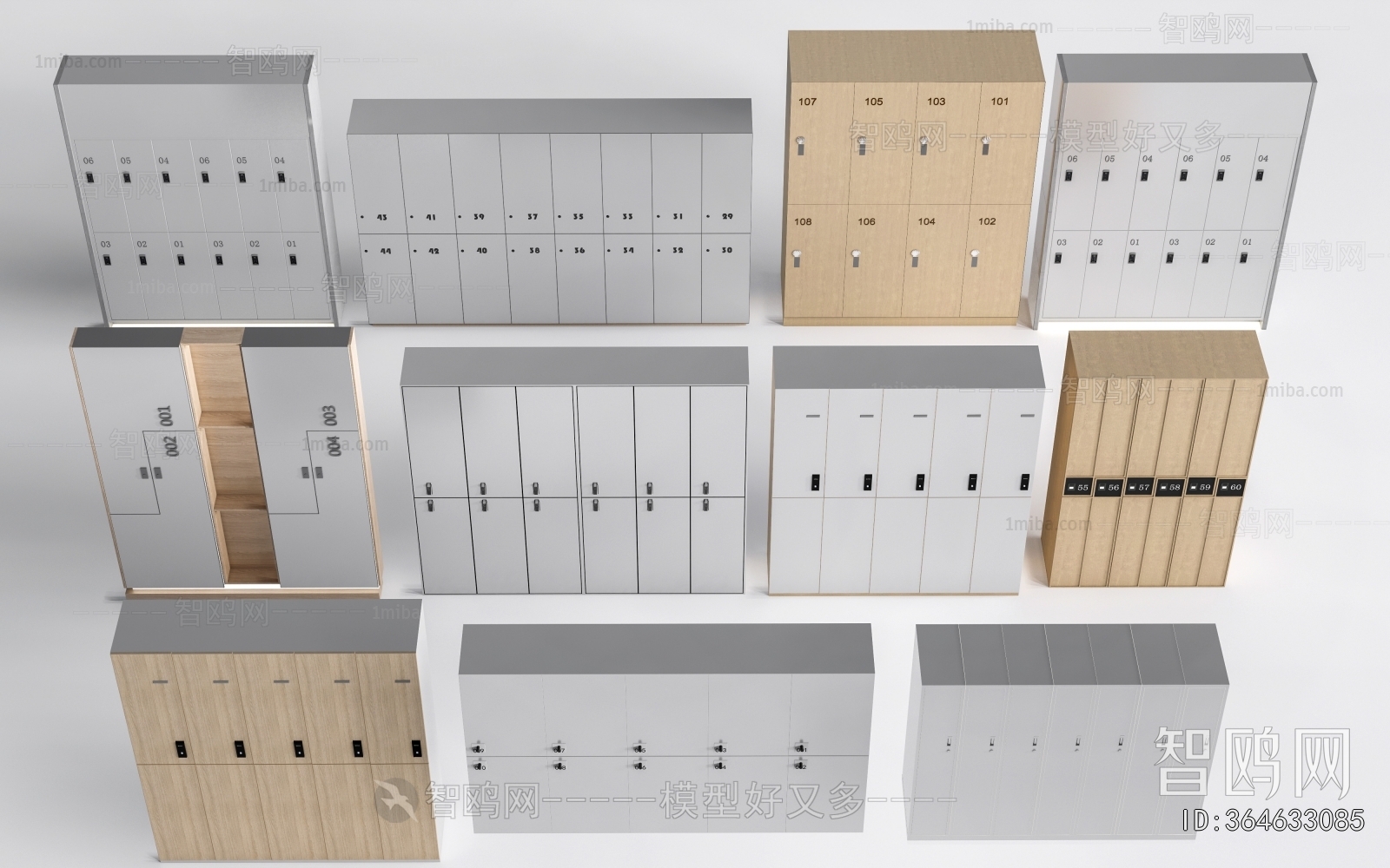 Modern Public Cabinet/lock Cabinet