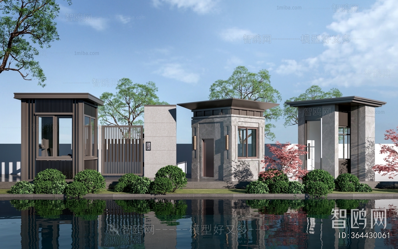 Modern Security Booth